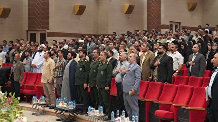 همایش طلایه‌داران اقتصاد مقاومتی خراسان رضوی