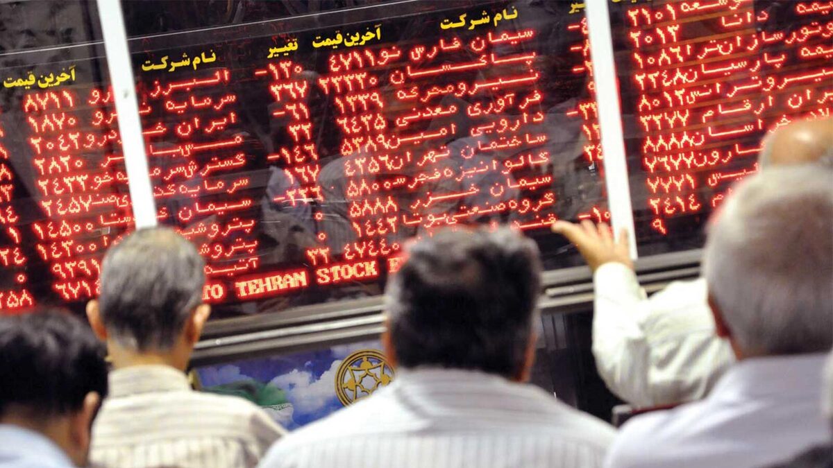 تغییر یک قانون ضد بورسی در بودجه ۱۴۰۳/ تکنیکالیست‌ها درباره بازگشت شاخص امیدوارند؟