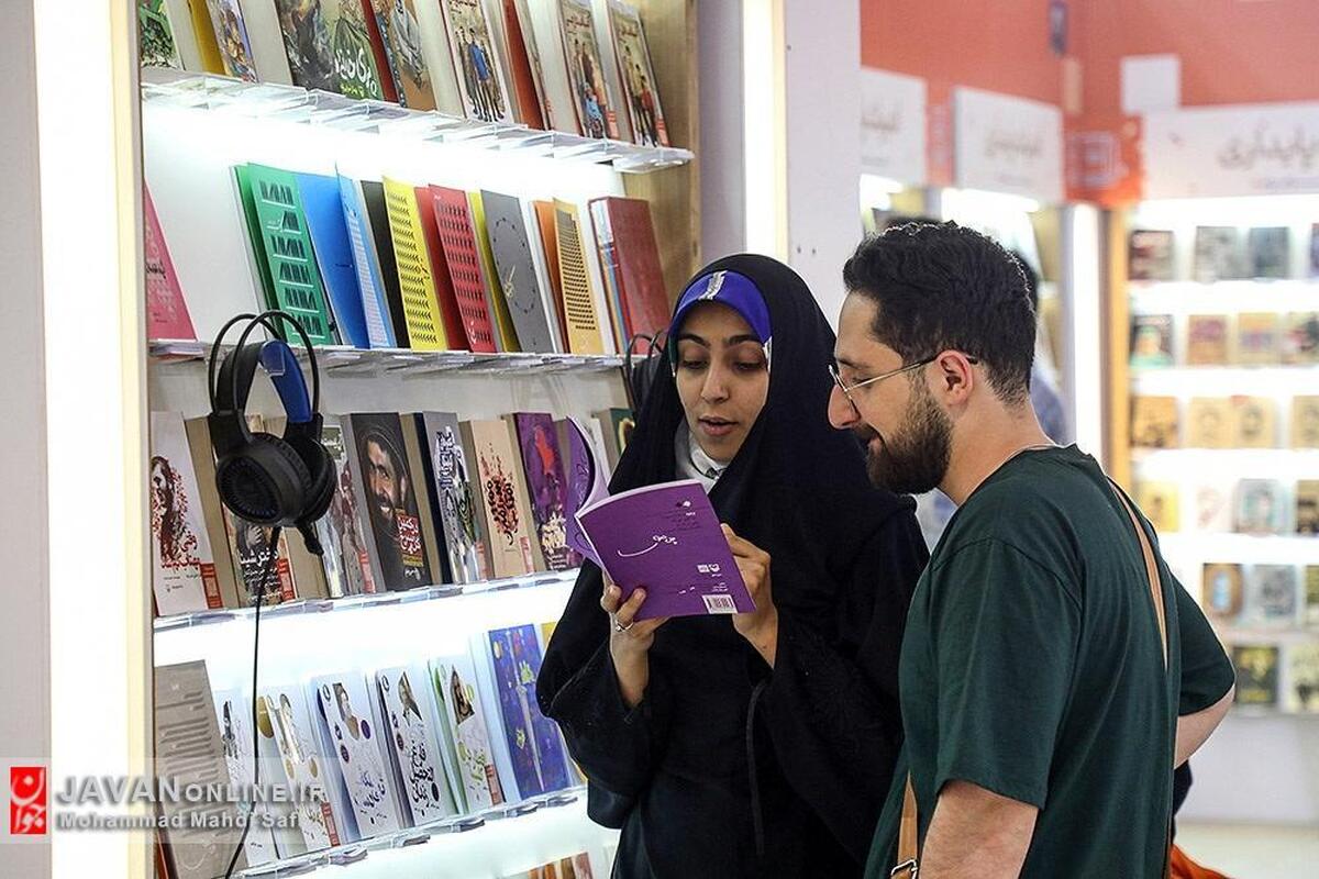 پرفروش‌های دهمین روز نمایشگاه کتاب ۱۴۰۳ چه کتاب‌هایی بودند؟