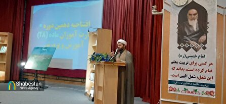 معلم در تراز گام دوم انقلاب باید تسلط کامل بر نقشه راه داشته باشد