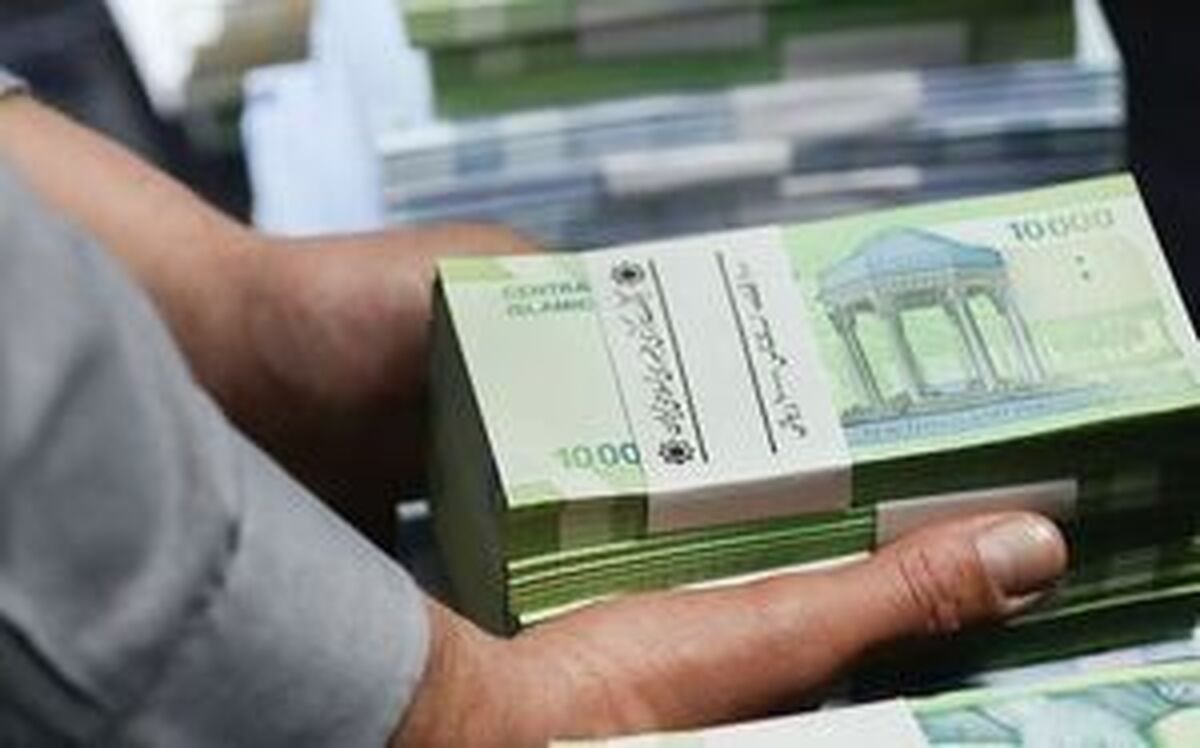 واریز ۹۴۱میلیارد تومان سود به حساب سهامداران