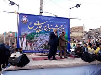 ریوش میزبان چهارمین جشنواره ریواس