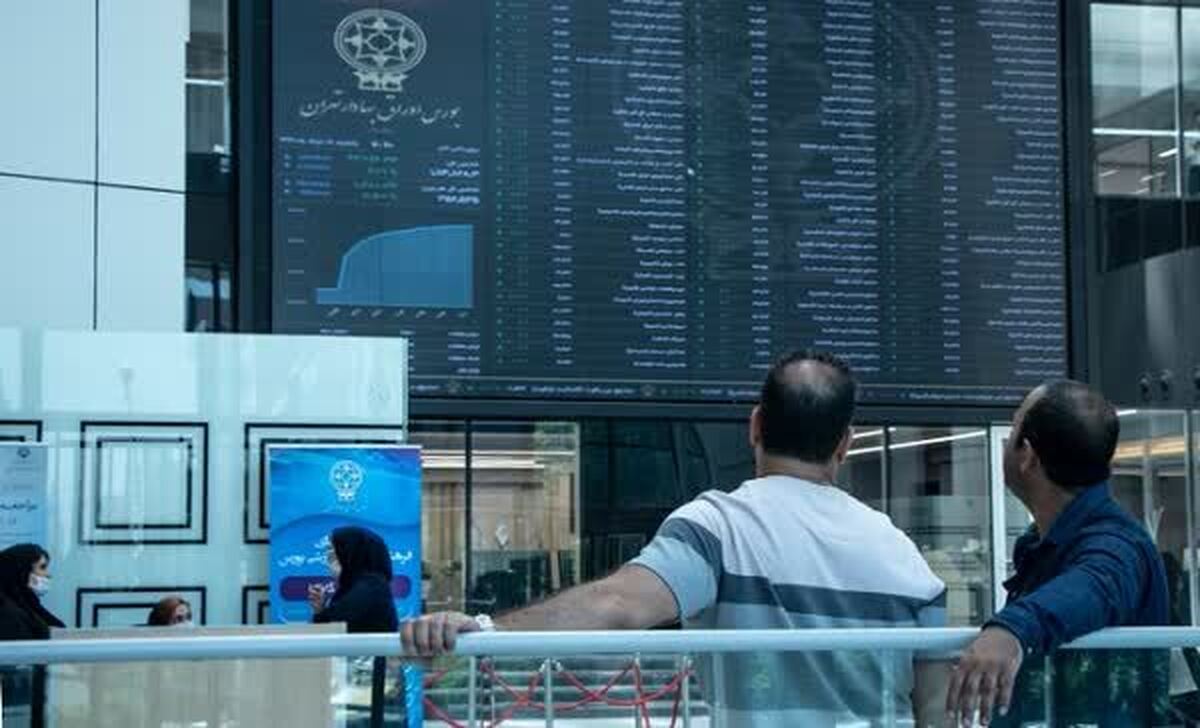 ورود ۱۰۰۰ میلیارد تومان پول حقیقی به بورس در ۳ روز