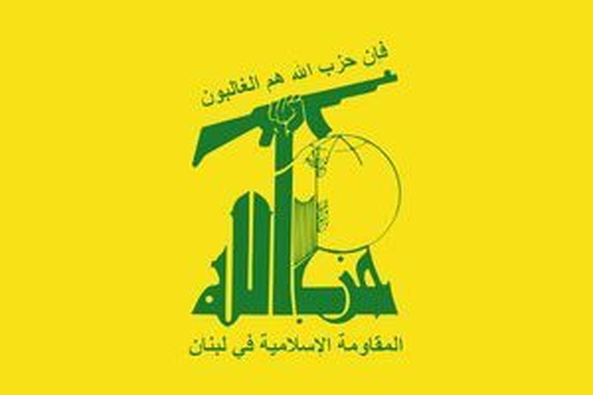 شهید رئیسی حامی آرمان فلسطین و امید بزرگ تمام مظلومان بود