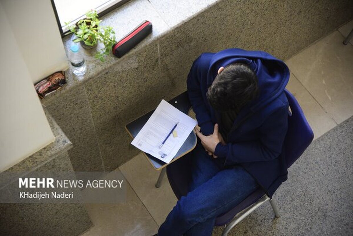 فرصت انتخاب رشته داوطلبان آزمون دکتری تمدید شد