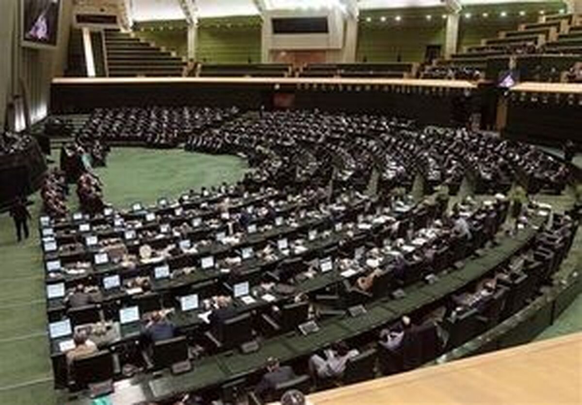 زمان قطعی مراسم اختتامیه مجلس یازدهم اعلام شد