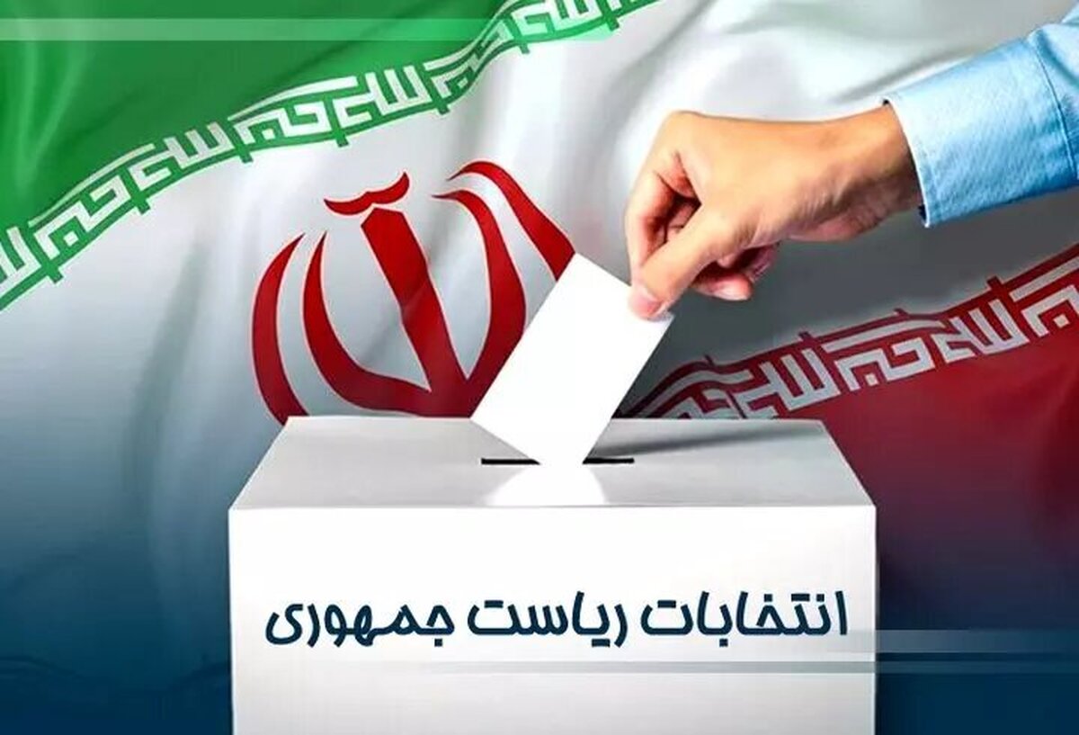 هرچه وعده عجیب‌تر اطمینان نامزد از پیروزی کمتر!
