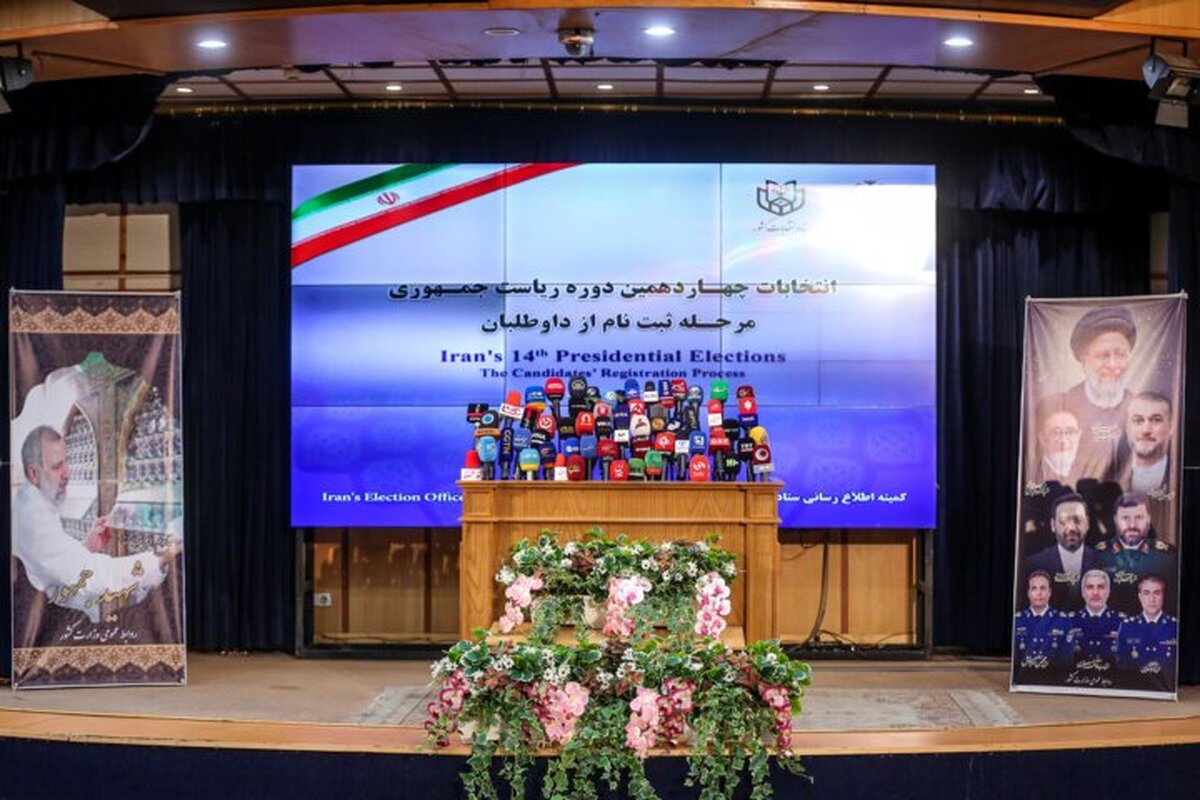گزارش از سومین روز ثبت‌نام داوطلبان انتخابات ریاست جمهوری/ حقانیان، پزشکیان و زاکانی ثبت‌نام کردند
