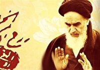 هفت ملاک انتخاب رئیس جمهور خوب در دیدگاه امام خمینی (ره)