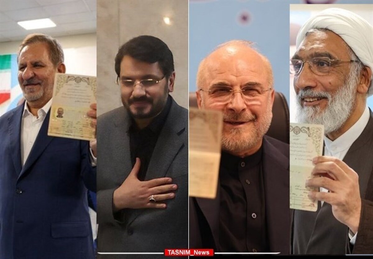 آخرین روز ثبت نام انتخابات ریاست جمهوری