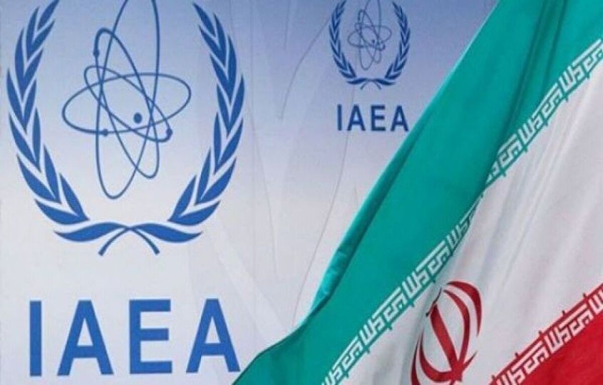 نامه به شورای امنیت درباره قطعنامه شورای حکام