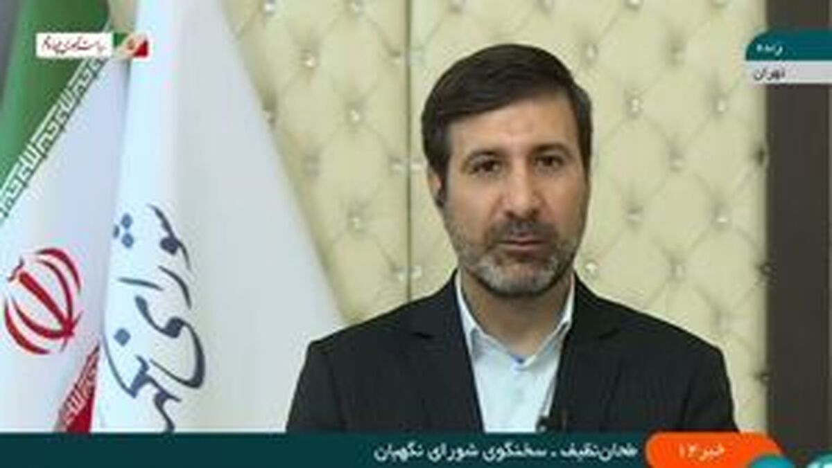 زمان بررسی صلاحیت‌ کاندیداهای ریاست جمهوری تمدید شد