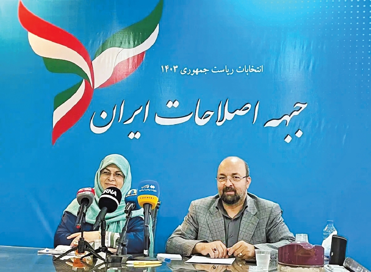 آخرین فشار‌ها به شورای فشارناپذیر