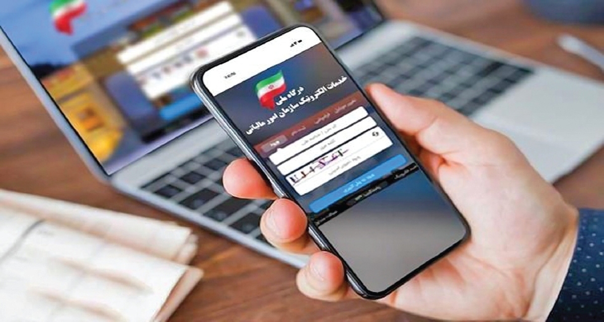 مهم‌ترین اصلاح ساختاری بودجه  در هوشمندسازی نظام مالیاتی  دولت شهید رئیسی
