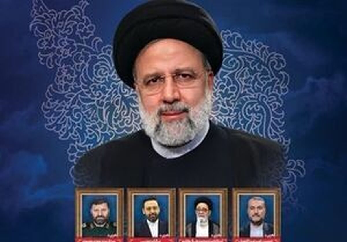 اجتماع عزاداری «شهید جمهور» در زاهدان برگزار می‌شود