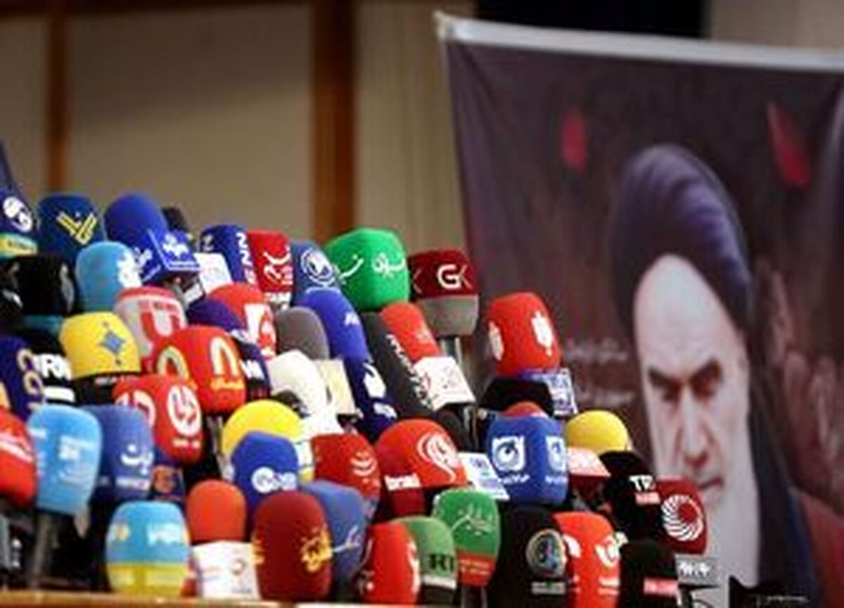 اطلاعیه انتخاباتی اداره کل مطبوعات و خبرگزاری­‌های داخلی