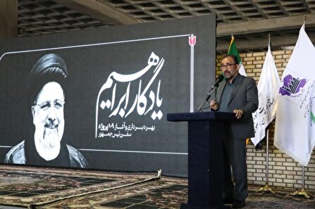 احداث تصفیه‌خانه‌ها در خراسان رضوی برای فاضلاب خانگی