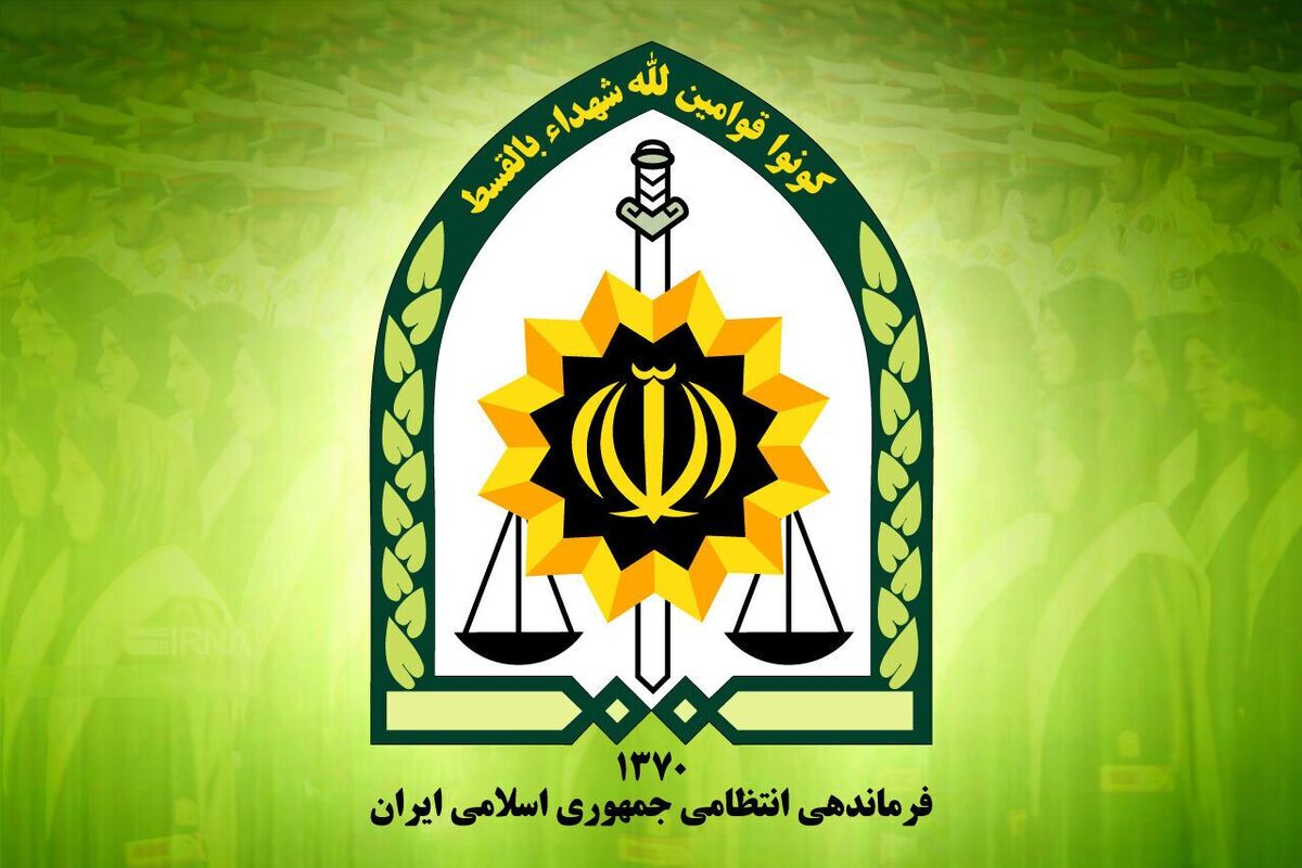 تکذیب انتشار مصاحبه فرمانده انتظامی کل کشور در خصوص طرح نور۲