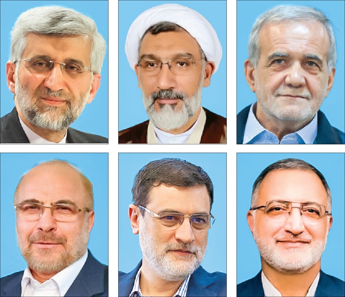 میدان رقابتی شد