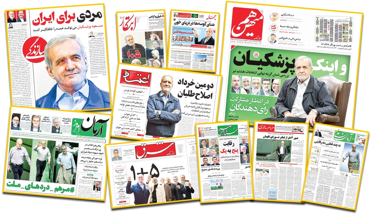 اصلاح‌طلبان منتظر شگفتی‌اند یا این اسم رمز فتنه دیگری است؟!