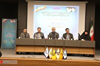 شعار و محور اصلی هفته صرفه جویی امسال «آب محور امنیت و ضامن توسعه»