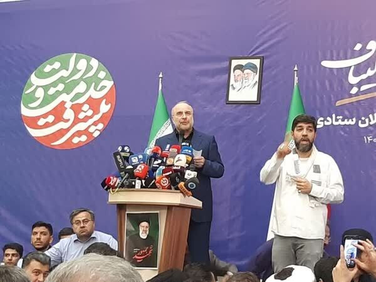 ما در جبهۀ انقلاب نیازمند وحدت هستیم