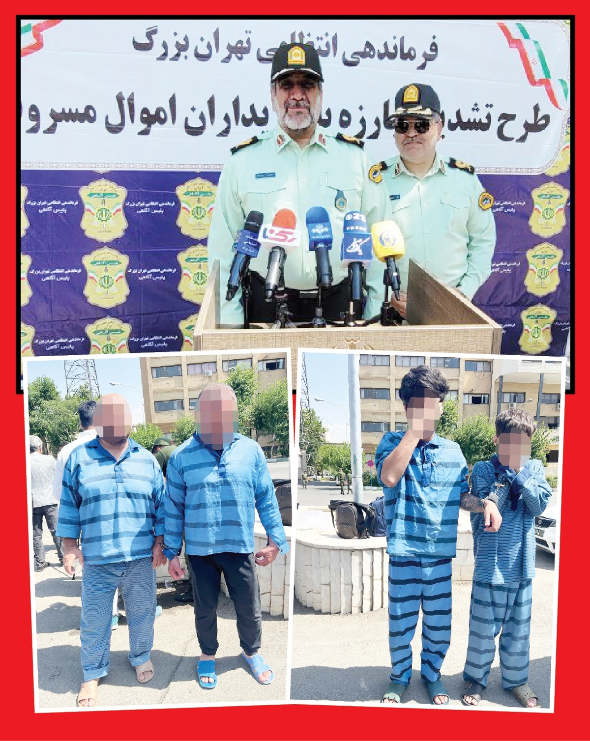 بادیگارد یک هنرپیشه و بدل بیرانوند بازداشت شدند