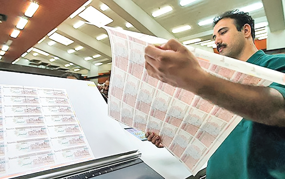  توقف خلق پول غیرمولد شبکه بانکی اولویت دولت چهاردهم