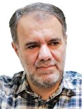 کارآمدی و کارنامه
