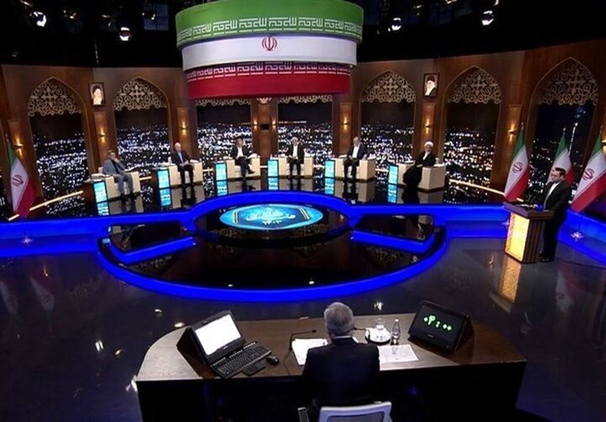 نگاهی به شکل اجرایی مناظرات انتخابات ریاست جمهوری ۱۴۰۳/ بیش از حد محتاطانه
