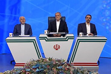 میزگرد سیاسی با حضور مسعود پزشکیان