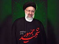 آیت‌الله رئیسی سیاستمداری پرکار و چهره‌ای بسیار مردم‌دار بود