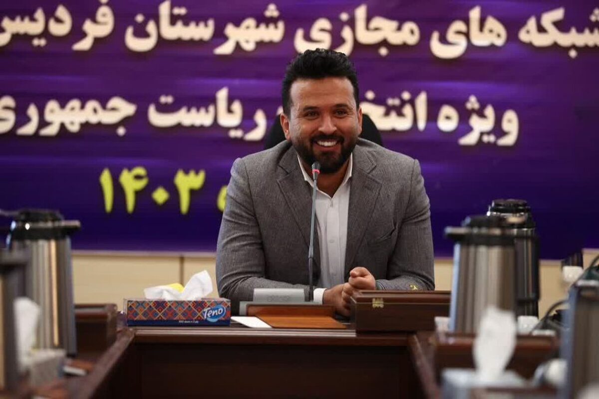 نقش رسانه و ارتباطات در افزایش مشارکت بسیار حائز اهمیت است