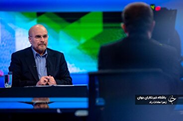 گفتگوی ویژه خبری با حضور محمد باقر قالیباف