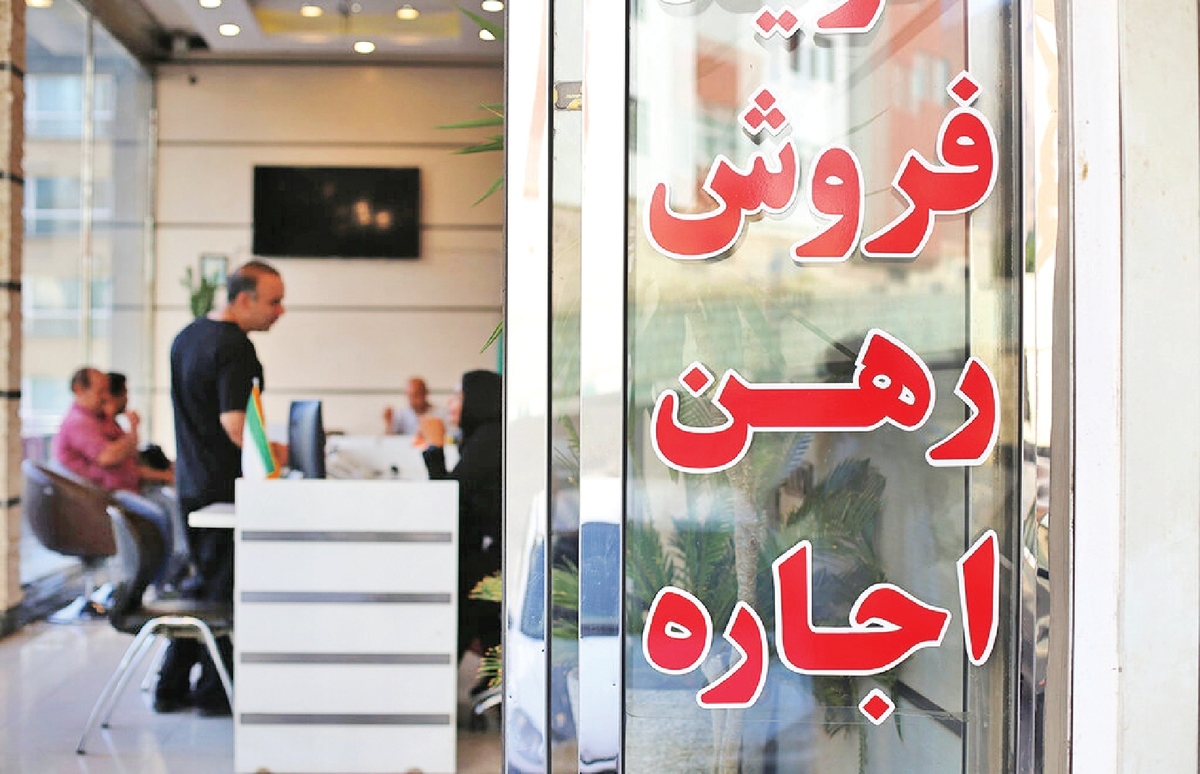 اجاره‌بها در مسیر ساماندهی