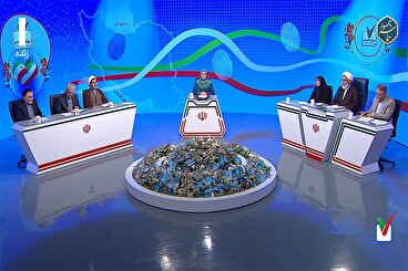 میزگرد اقتصادی با حضور مصطفی پور محمدی
