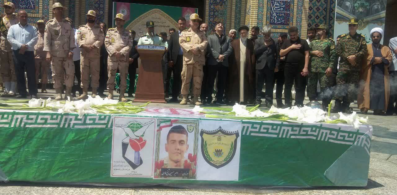 مراسم تشییع پیکر مطهر شهید مرزبانی امیرحسین شیخ هادی در مشهد مقدس