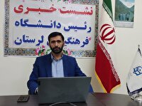 دومین دوره ارزیابی تکمیلی شایستگی معلمی در حال برگزاری است
