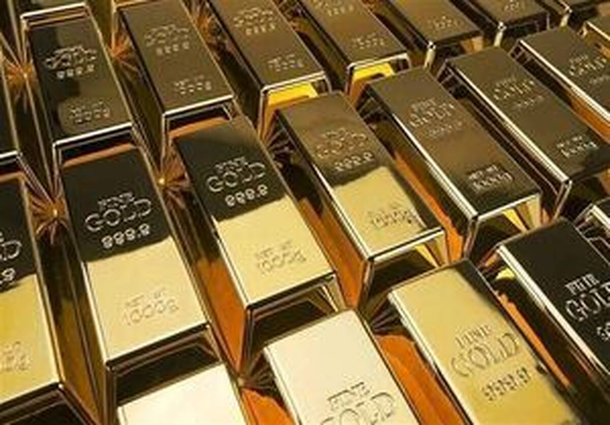 زمان آغاز حراج بعدی شمش طلا
