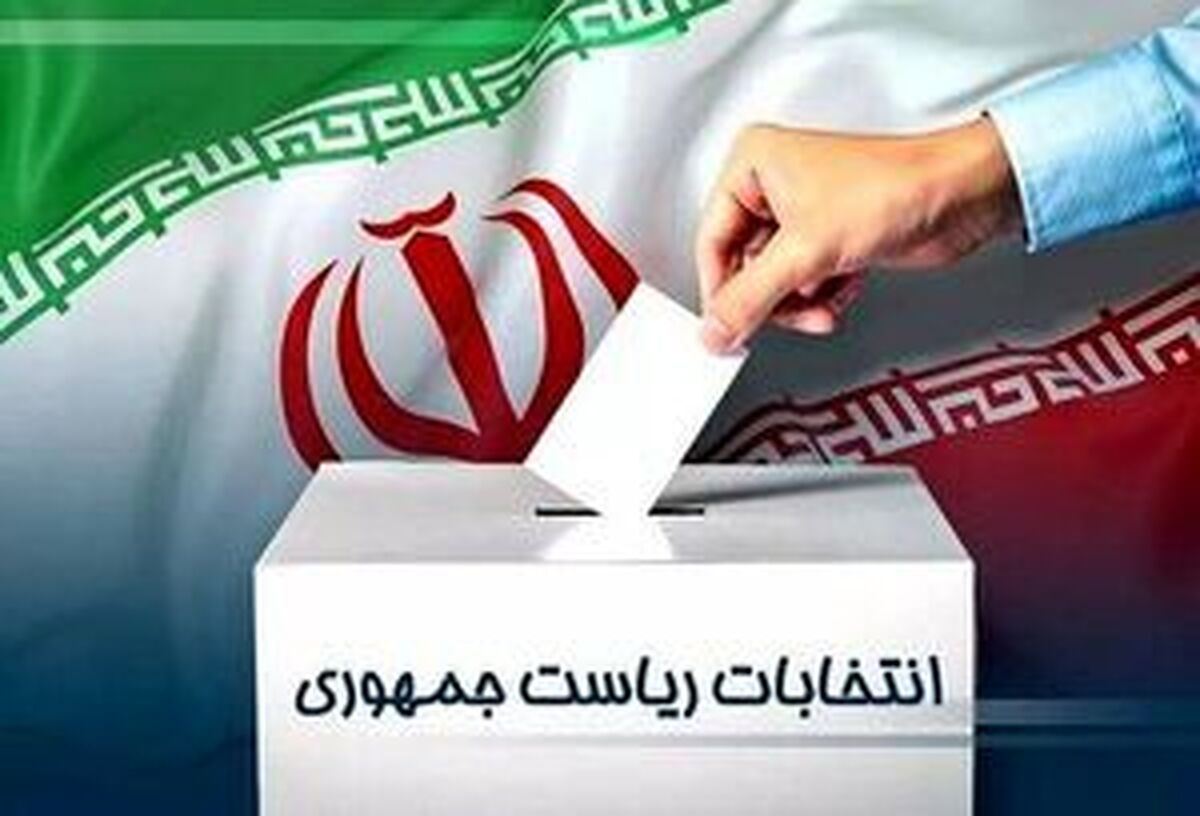 هشدار درباره استفاده از کاروان‌های تبلیغاتی نامزدها