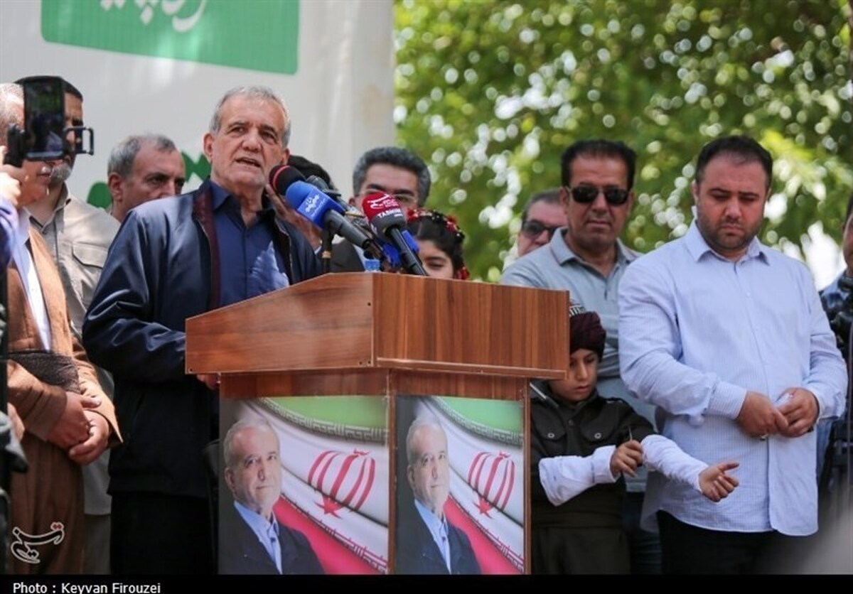 پزشکیان: ‌مشارکت در انتخابات مانع طمع بیگانگان می‌شود