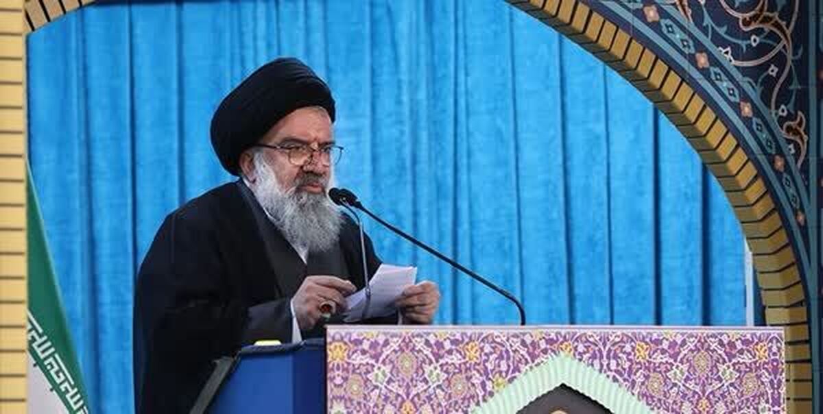 نماز جمعه این هفته تهران به امامت آیت‌الله خاتمی اقامه می‌شود