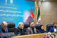 مهدی عبدیان:
۹۵ درصد مطالبات اتاق بازرگانی قزوین محقق شد