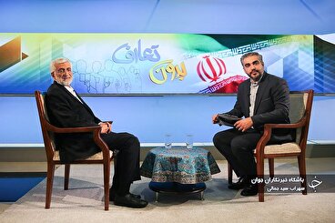 گفتگوی «بدون تعارف» با سعید جلیلی
