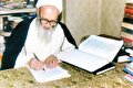 ای برادر بیدار شو