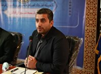 بیماران پروانه ای EB زیر چتر حمایت بنیادعلوی استان لرستان