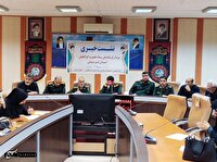 جشنواره شمیم خانواده سپاه در لرستان برگزار می شود