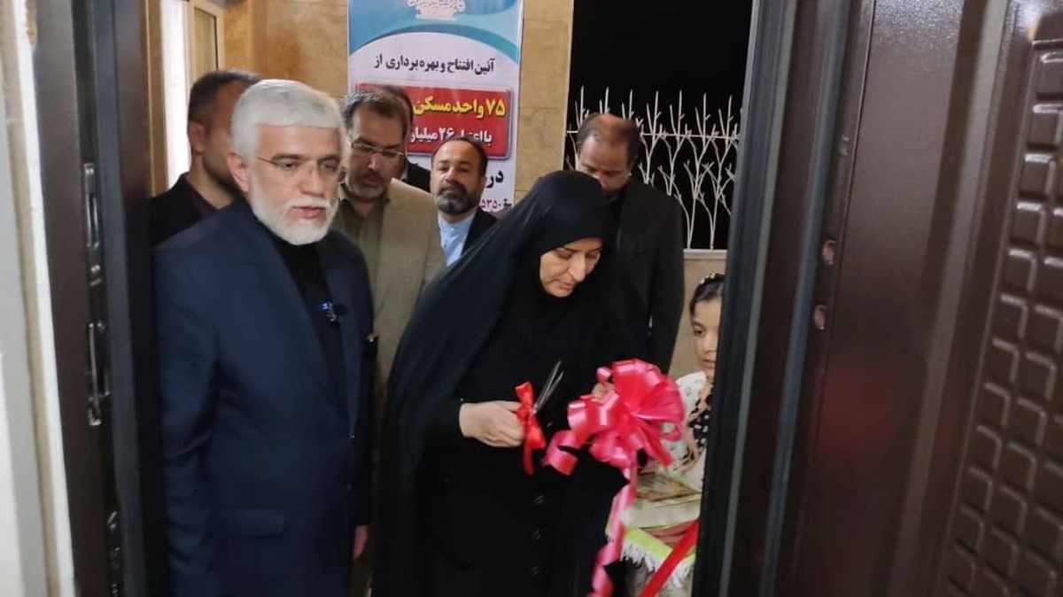 افتتاح ۵۵۳۰ مین واحد نوسازی شده در شهرستان کردکوی