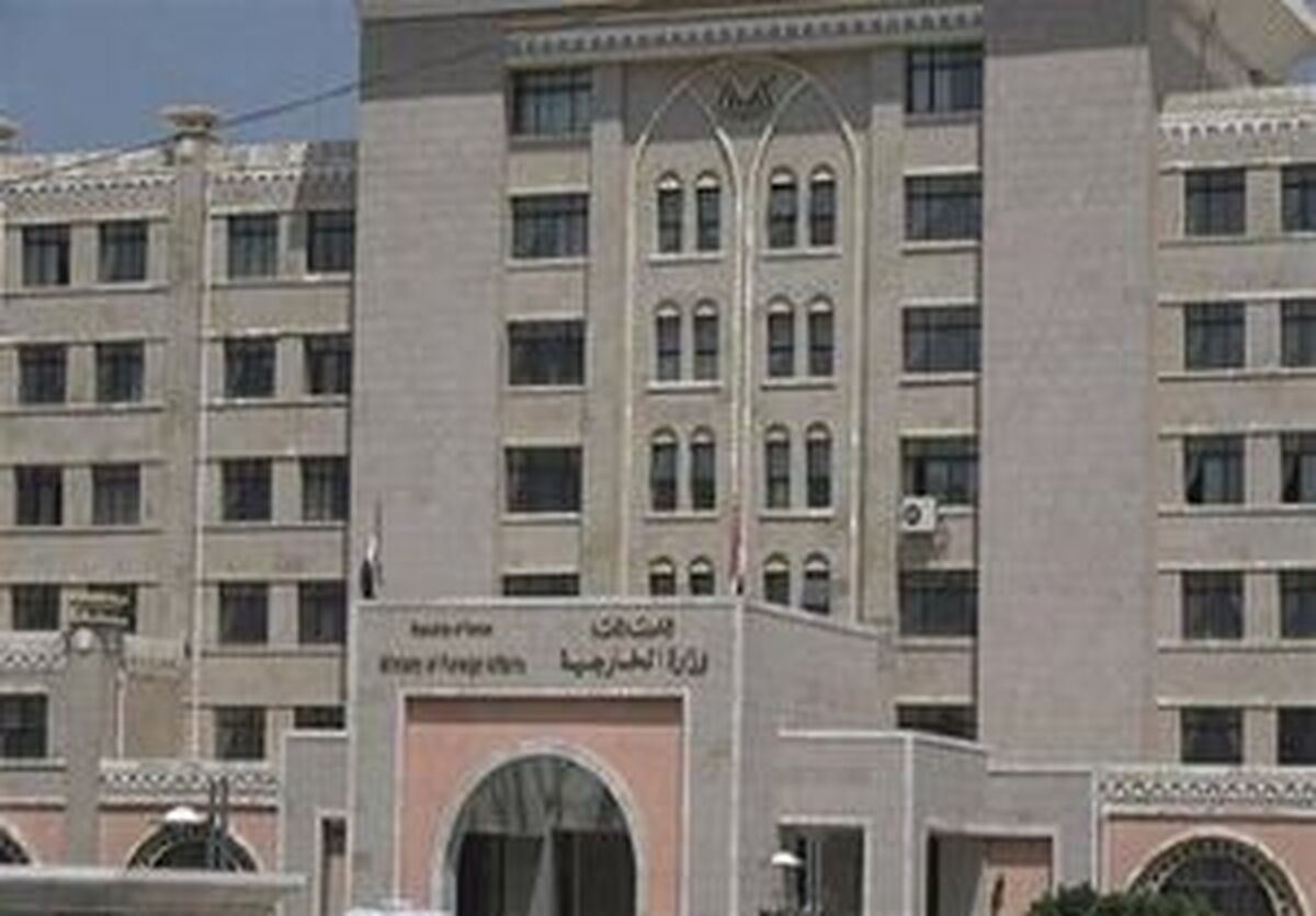 هشدار صنعا به آمریکا