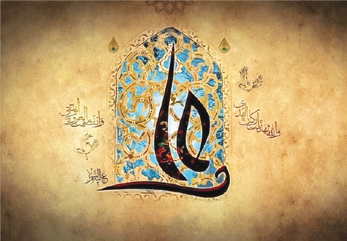 هر مشربی می‌تواند دوستدار علی باشد